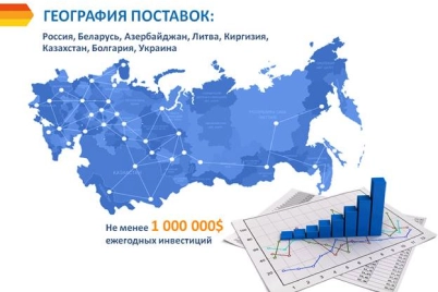 Торговый дом «БелТИЗ» успешно реализует витебские светильники в Москве 